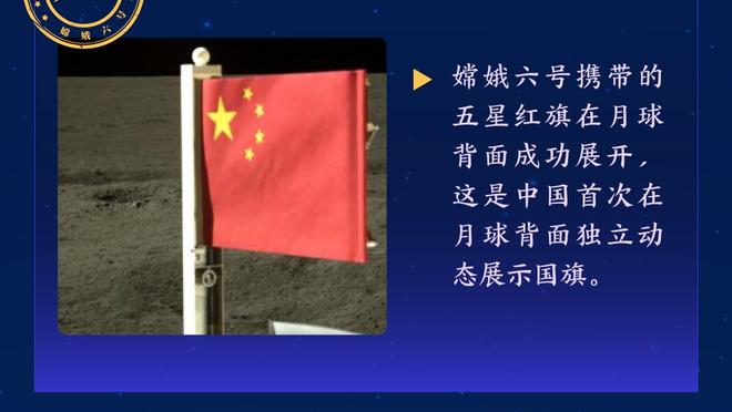 大加：与德克帕克共进名人堂很特别 这对欧篮/国际篮球意义非凡